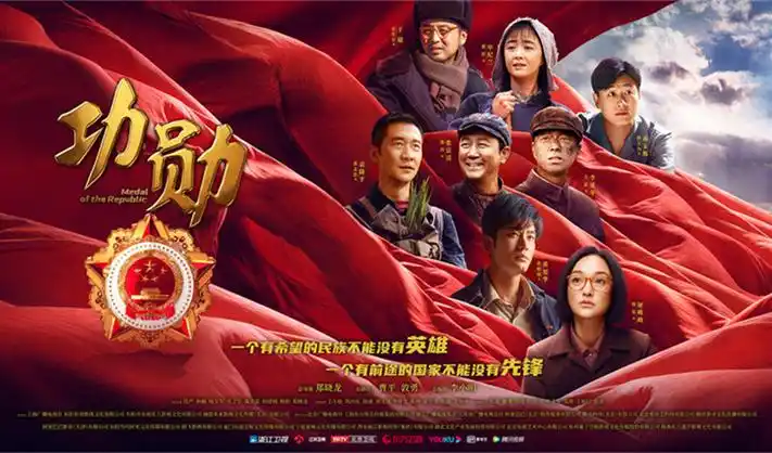 狂飙2 犯罪悬疑海报